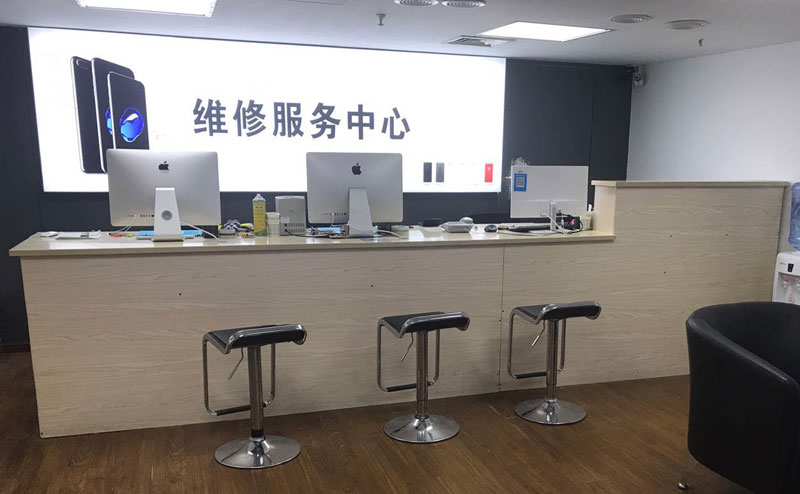 伊川上饶苹果手机售后维修点地址电话信息